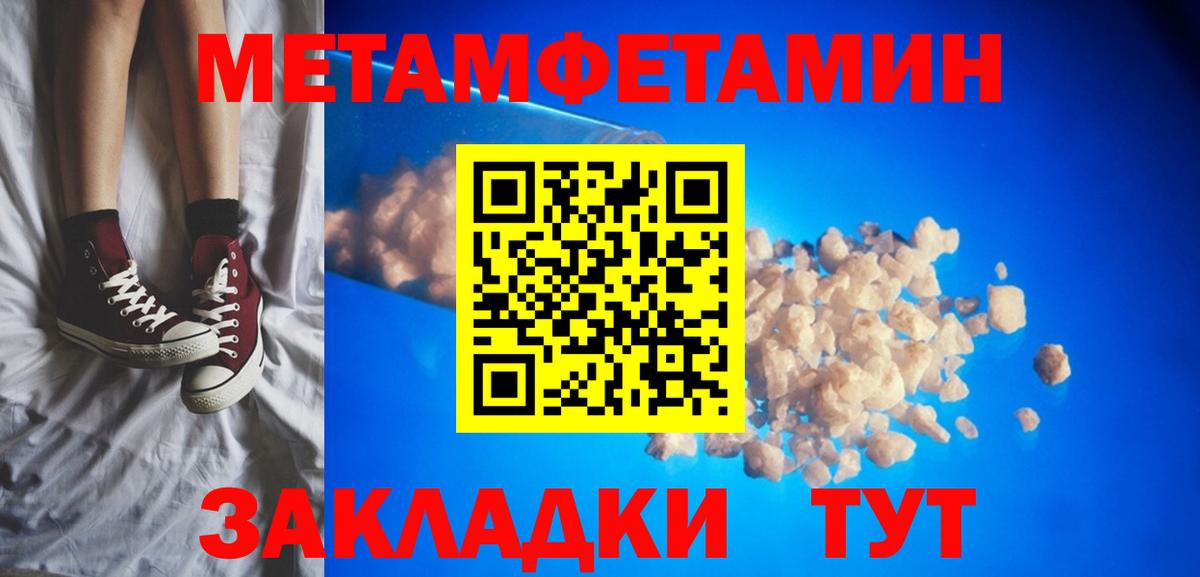 АМФ Premium Димитровград