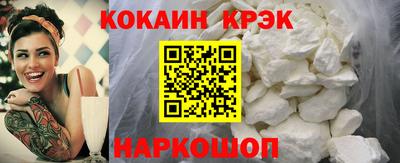 сатива Берёзовский