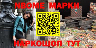 сатива Берёзовский
