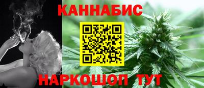 сатива Берёзовский