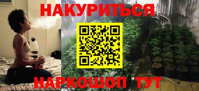 сатива Берёзовский