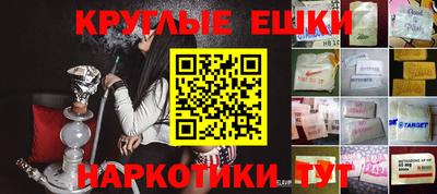 сатива Берёзовский