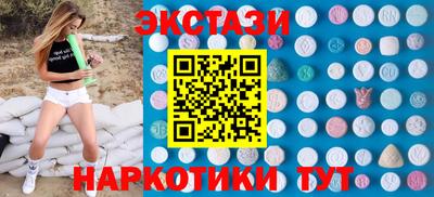 сатива Берёзовский