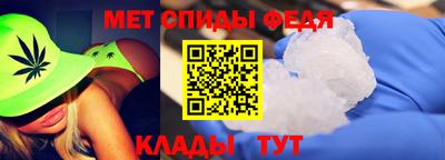 сатива Берёзовский