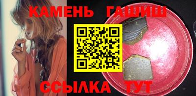 сатива Берёзовский