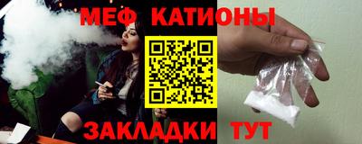 сатива Берёзовский